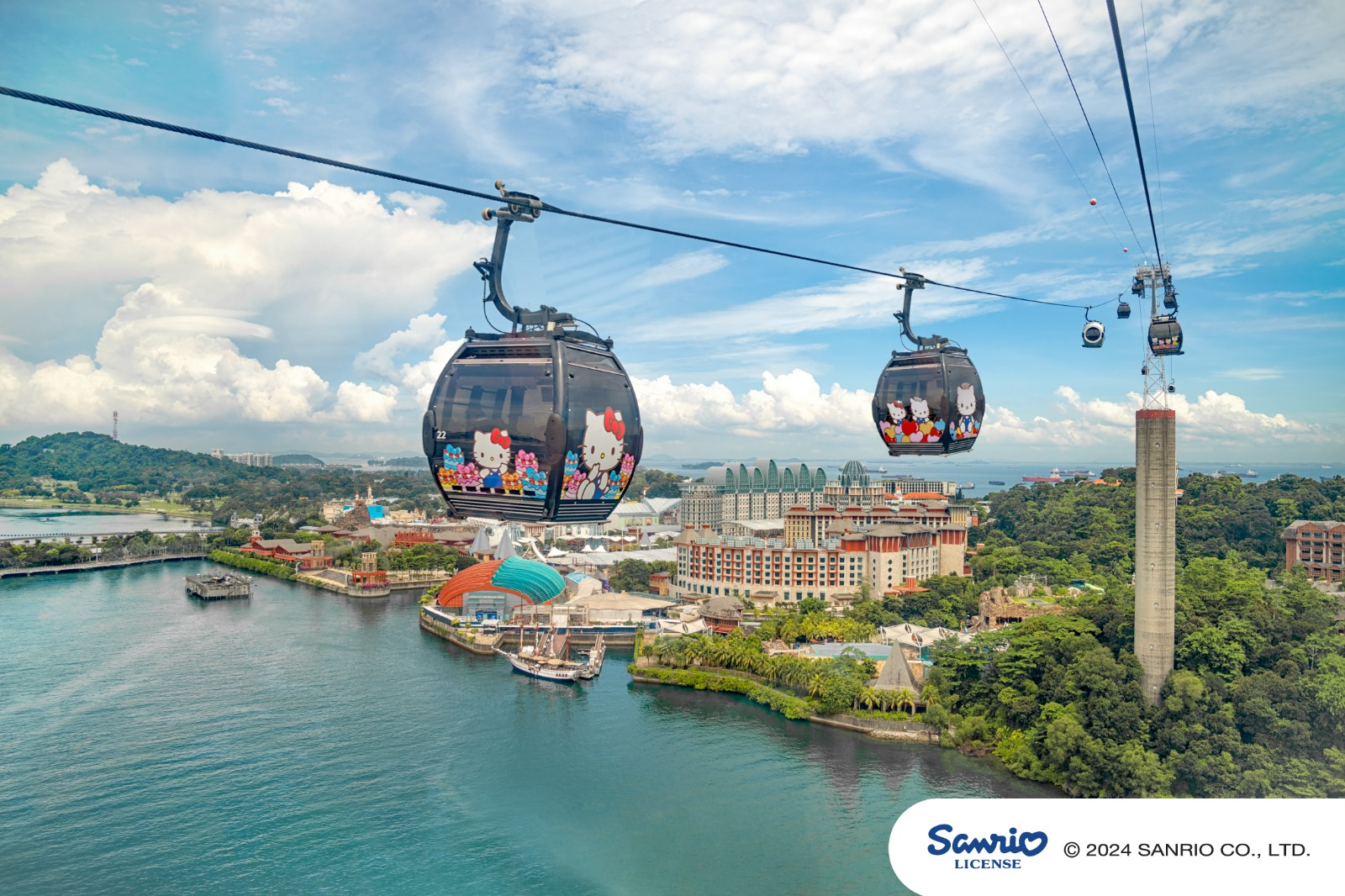 Singapore Cable Car