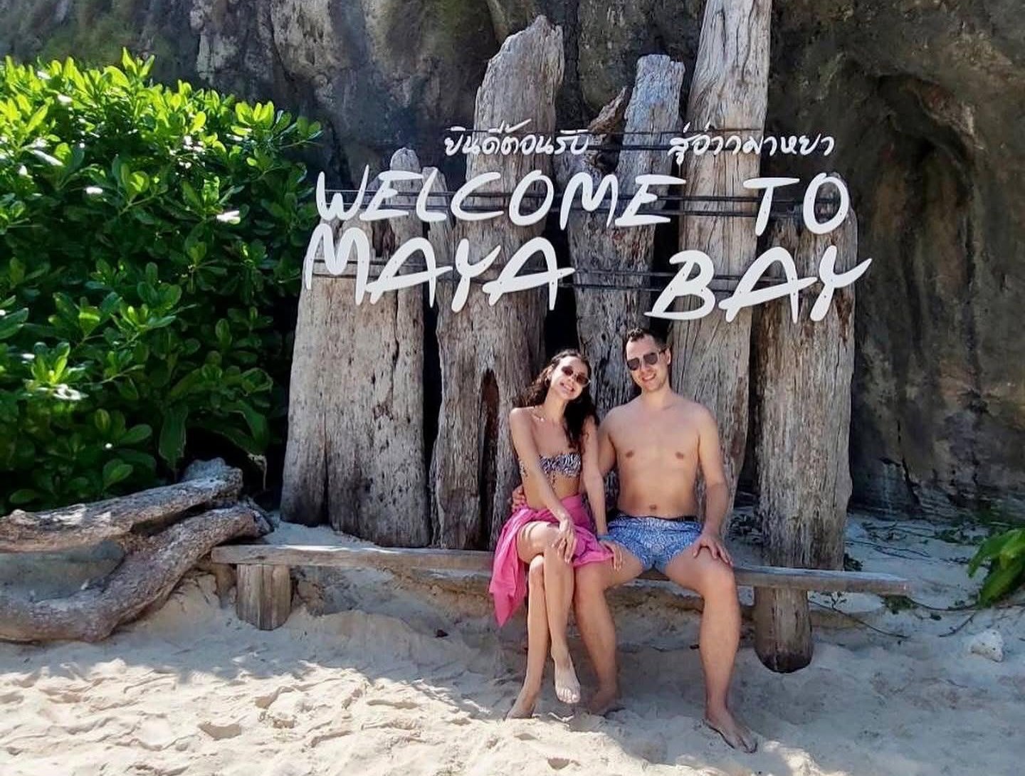 One Day Trip พีพี-มาหยา-เกาะไม้ไผ่ กระบี่(SEA COOL)