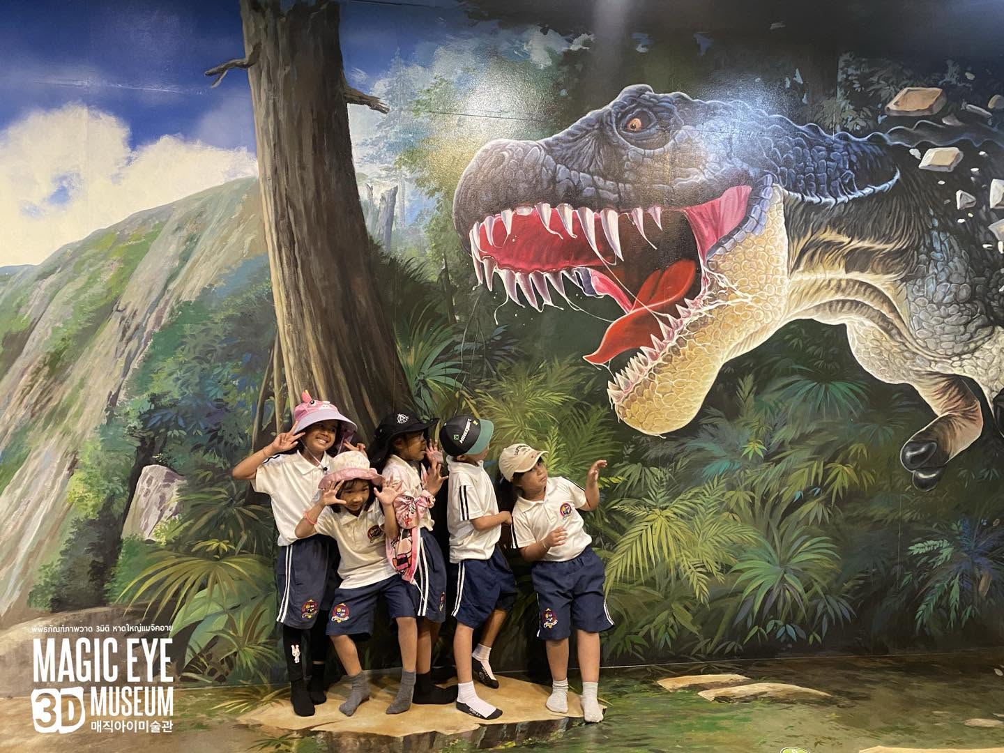 Magic Eye 3D Museum & Magic Show หาดใหญ่